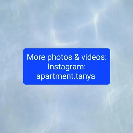 Tanya